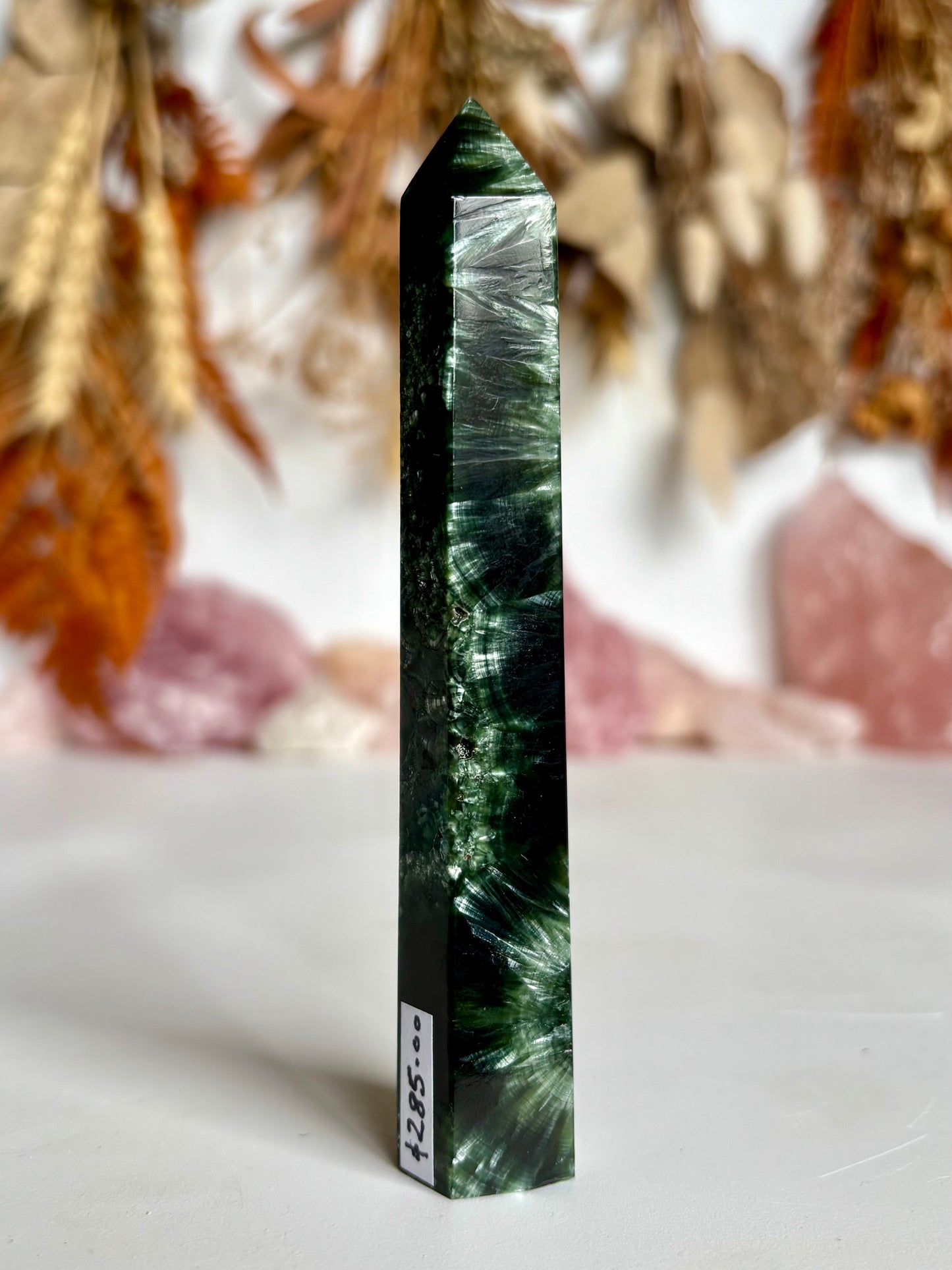 Seraphinite Tower