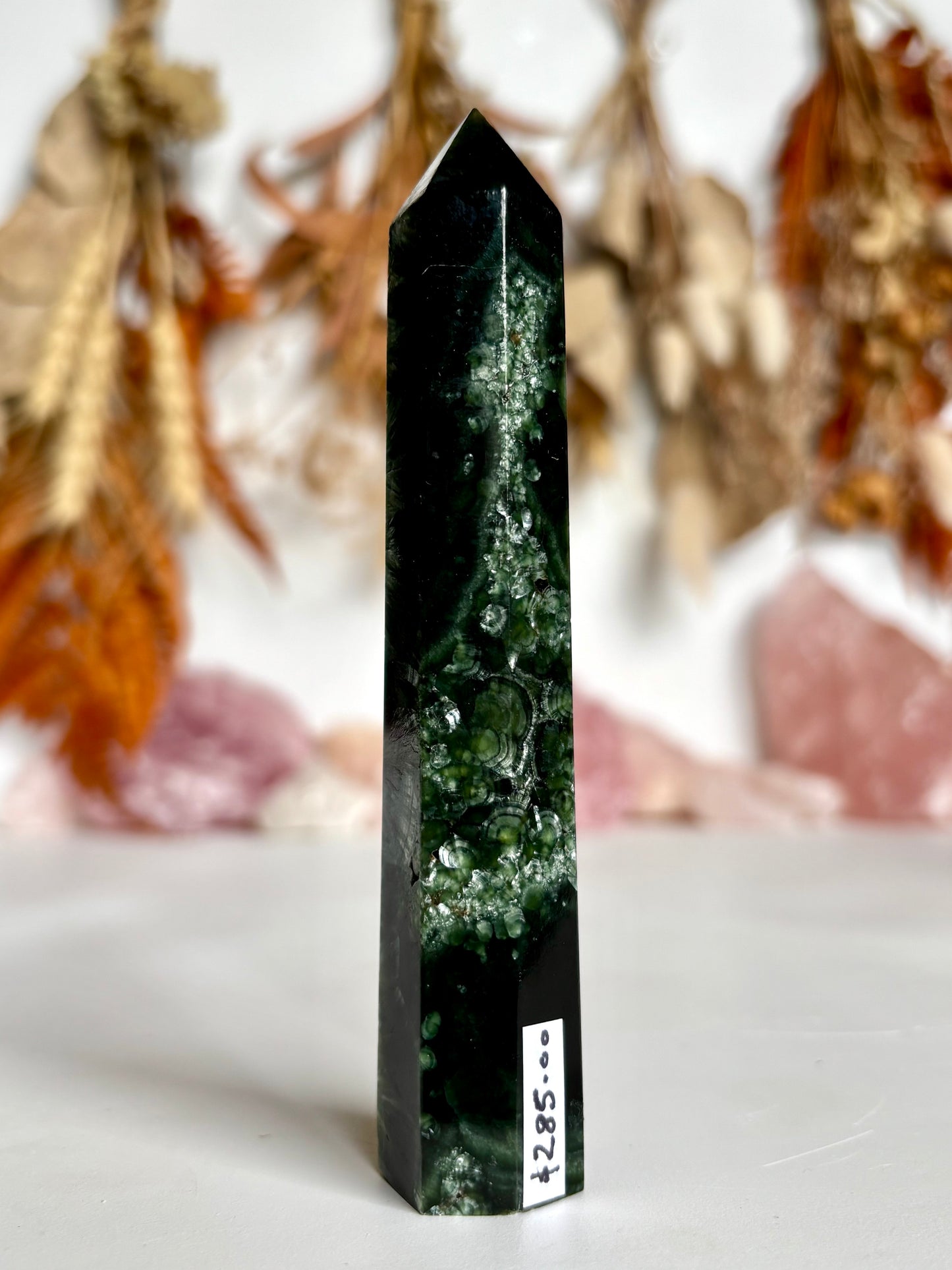 Seraphinite Tower