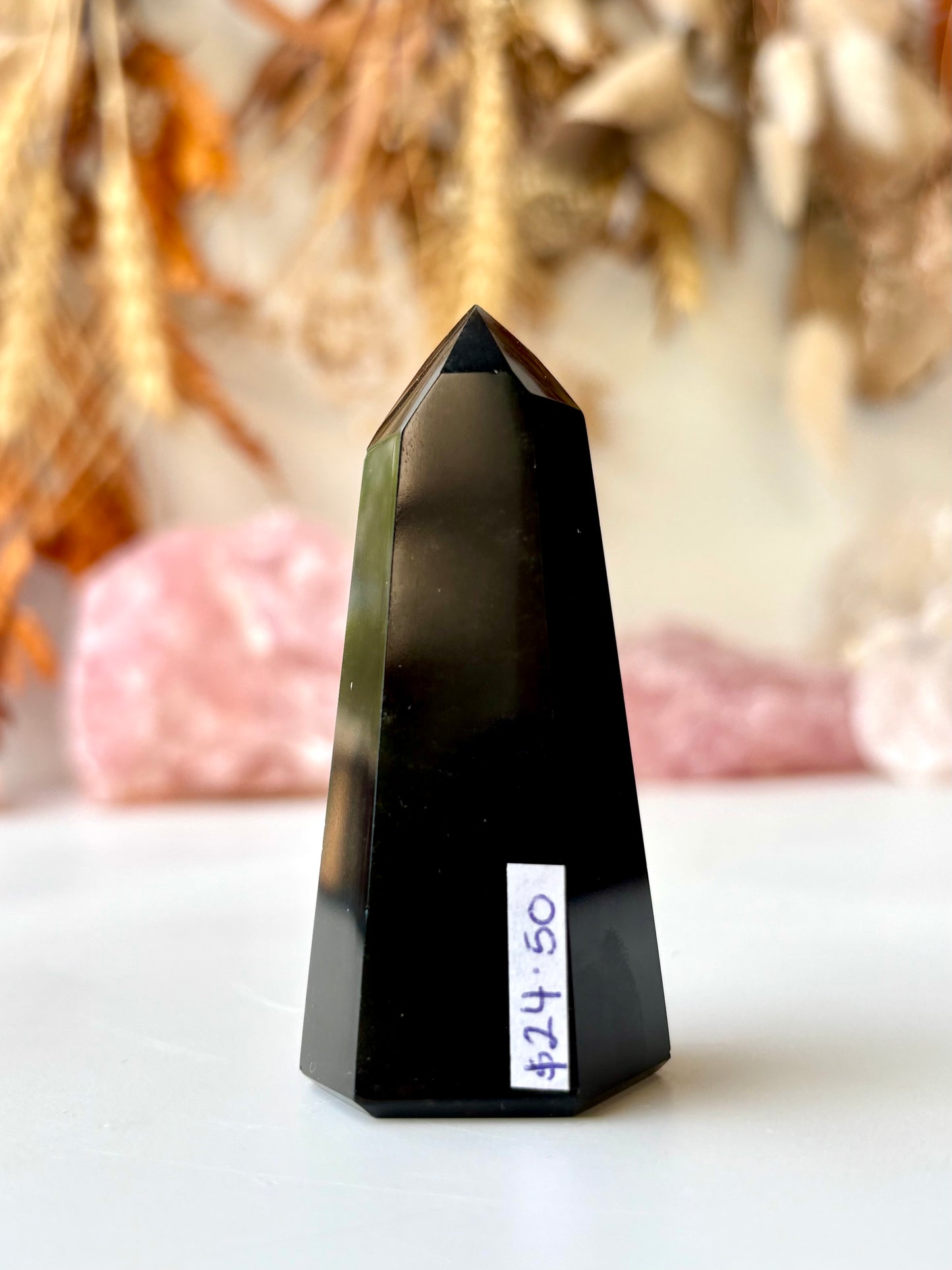 Black Obsidian Tower