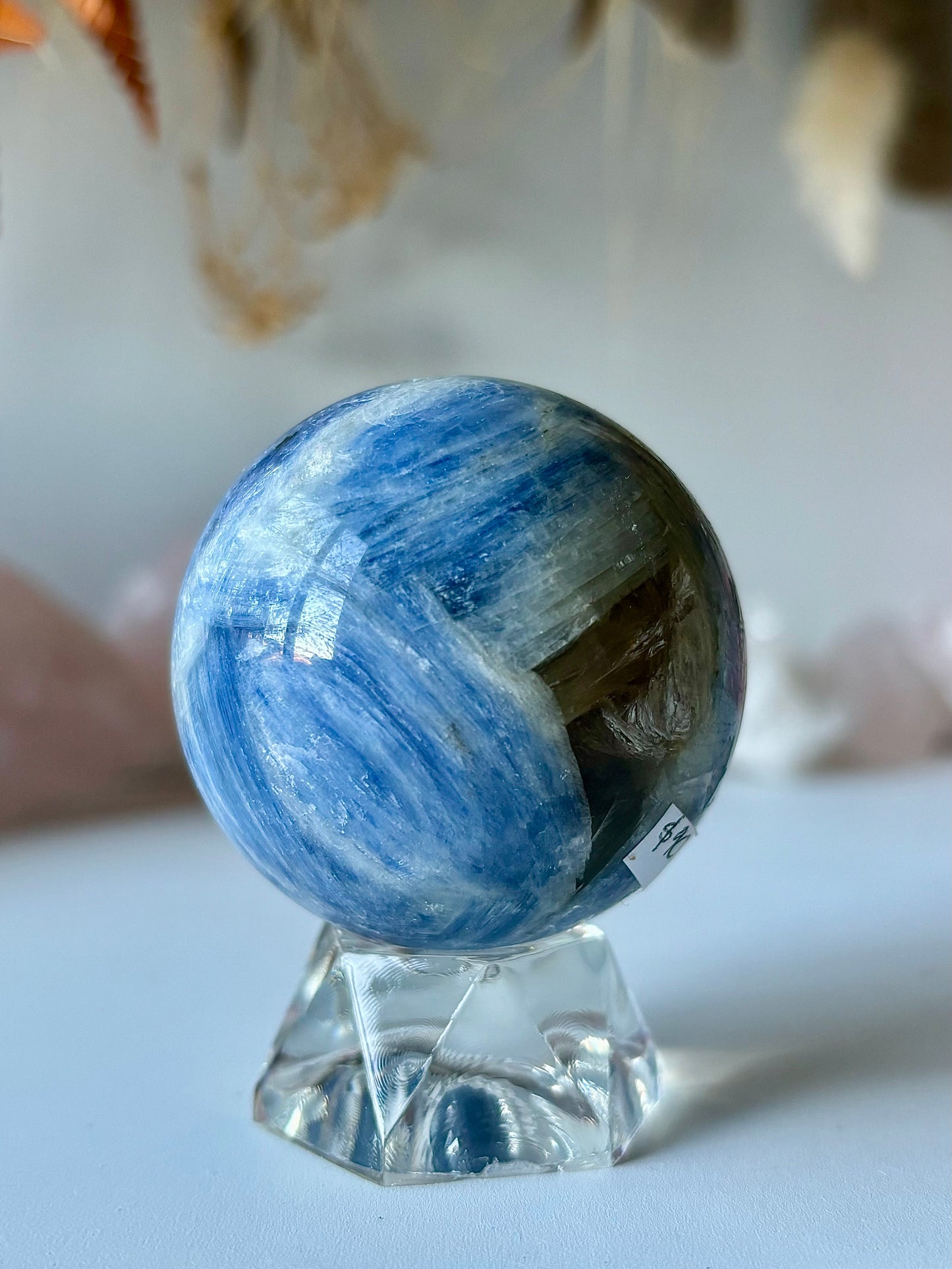 Blue Kyanite Sphere (A)