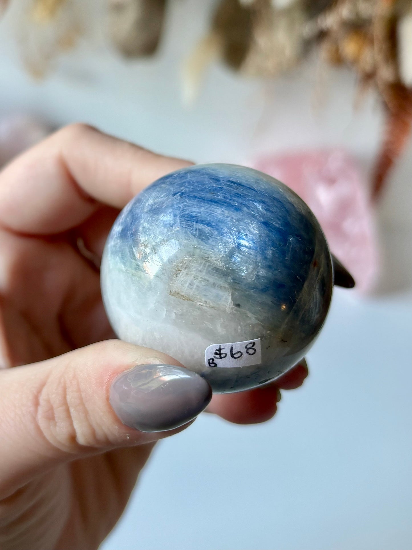 Blue Kyanite Sphere (B)